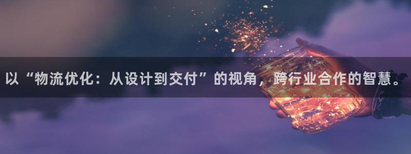 旺财28官网下载链接是什么