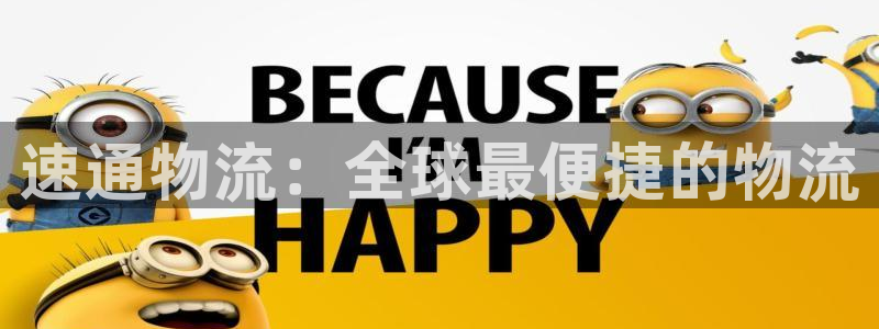 旺财28在线预测官网