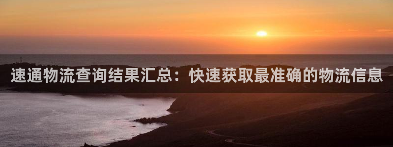 旺财28注册用户名是什么